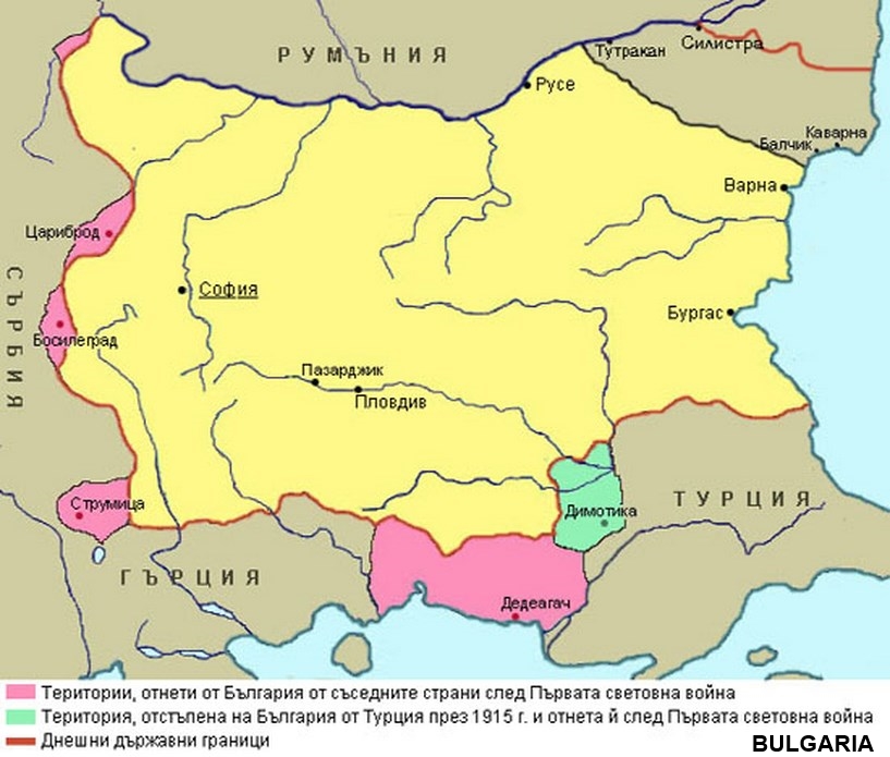 Bulgaria